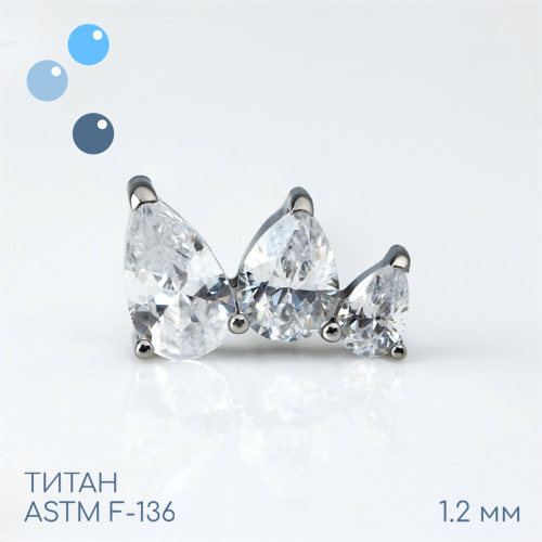 Накрутка Dema 1.2 мм